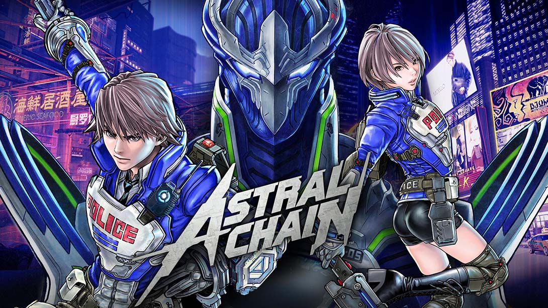 异界锁链 ASTRAL CHAIN