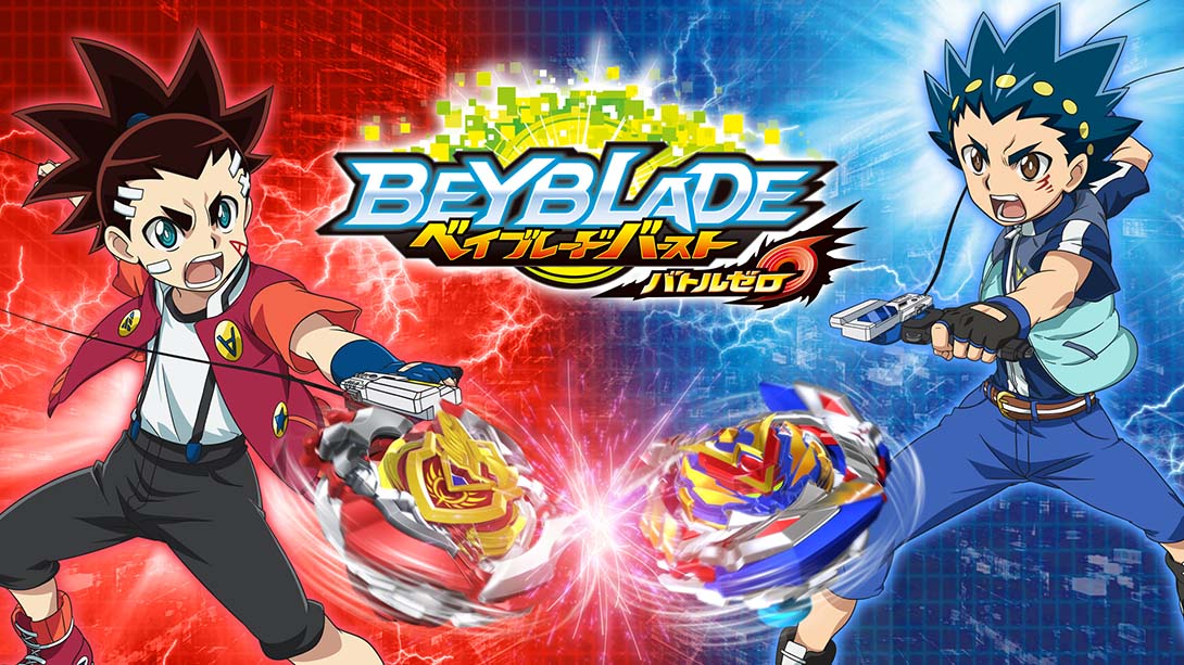 金属战斗陀螺爆烈世代  Beyblade burst battle zero