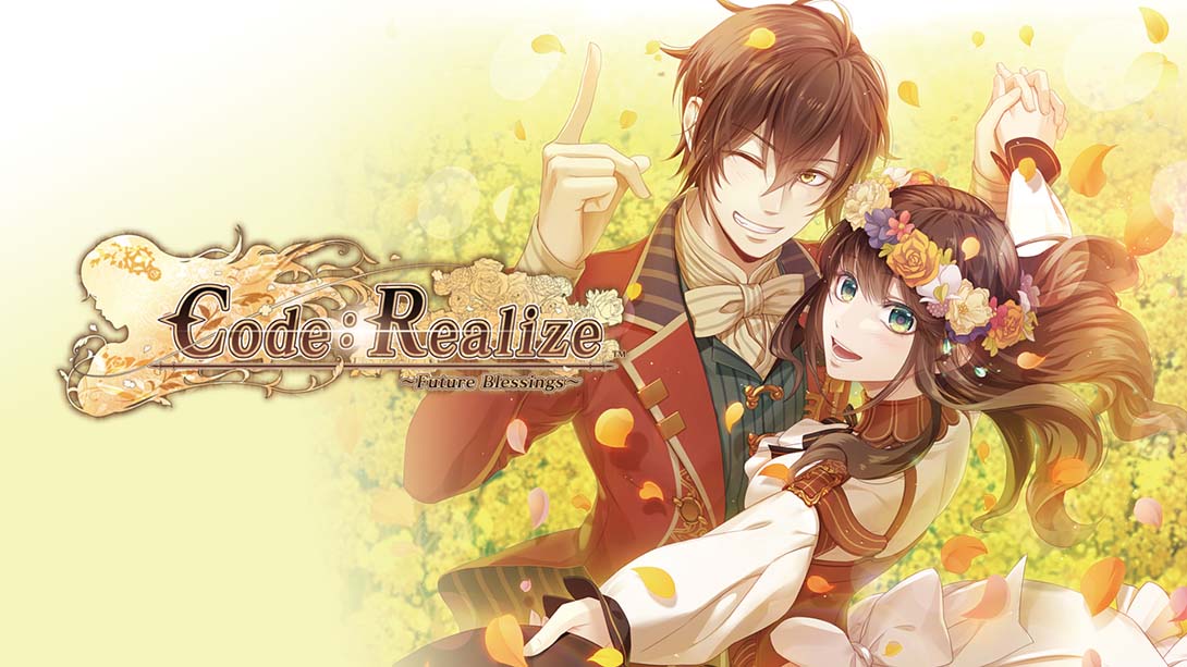 Code:Realize 祝福的未来