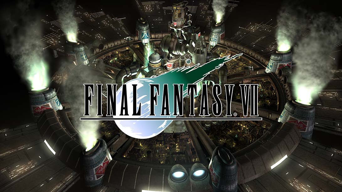 最终幻想7 FINAL FANTASY VII