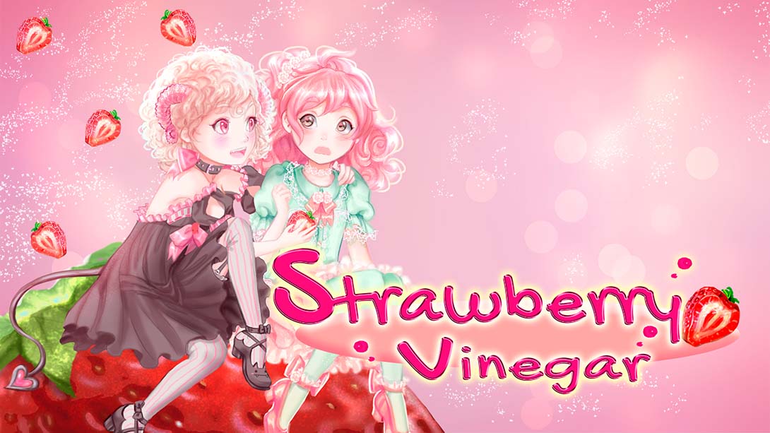 草莓果醋 Strawberry Vinegar