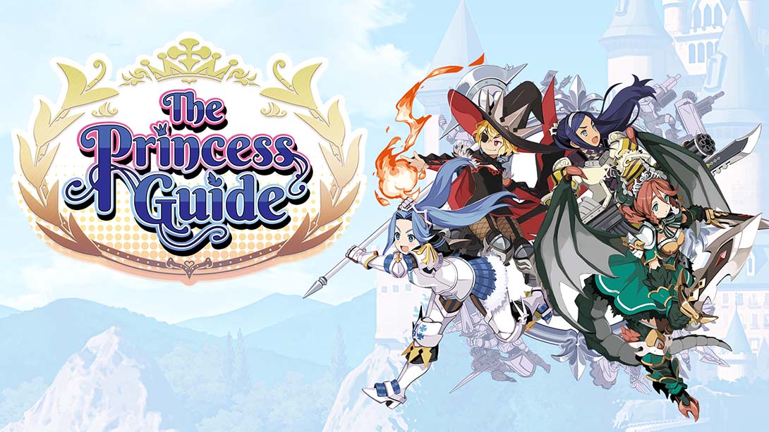 你的四骑姬教导谭 The Princess Guide