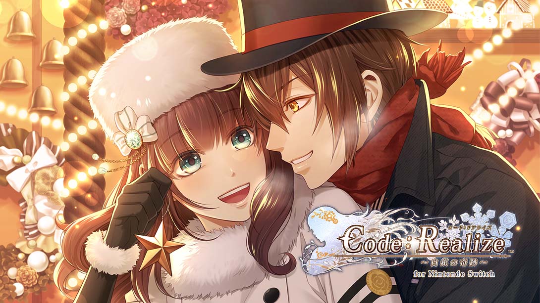 白银奇迹 Code: Realize