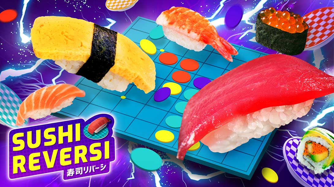 寿司黑白棋 SUSHI REVERSI