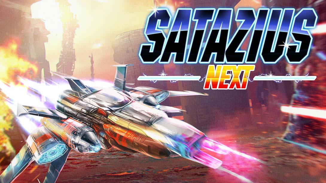 遗弃的行星 next Satazius NEXT