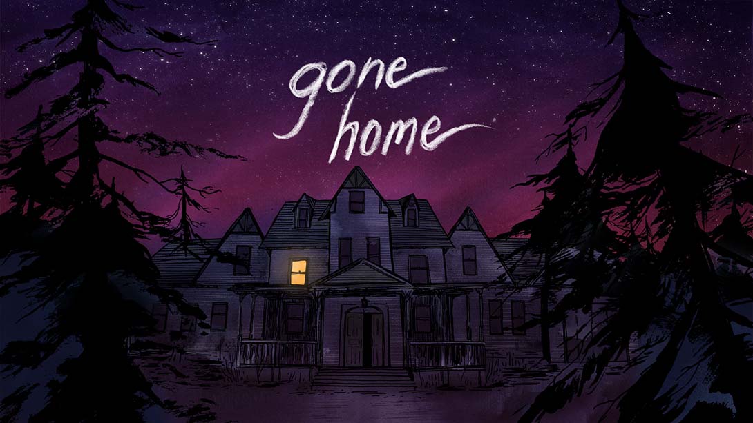 到家 Gone Home