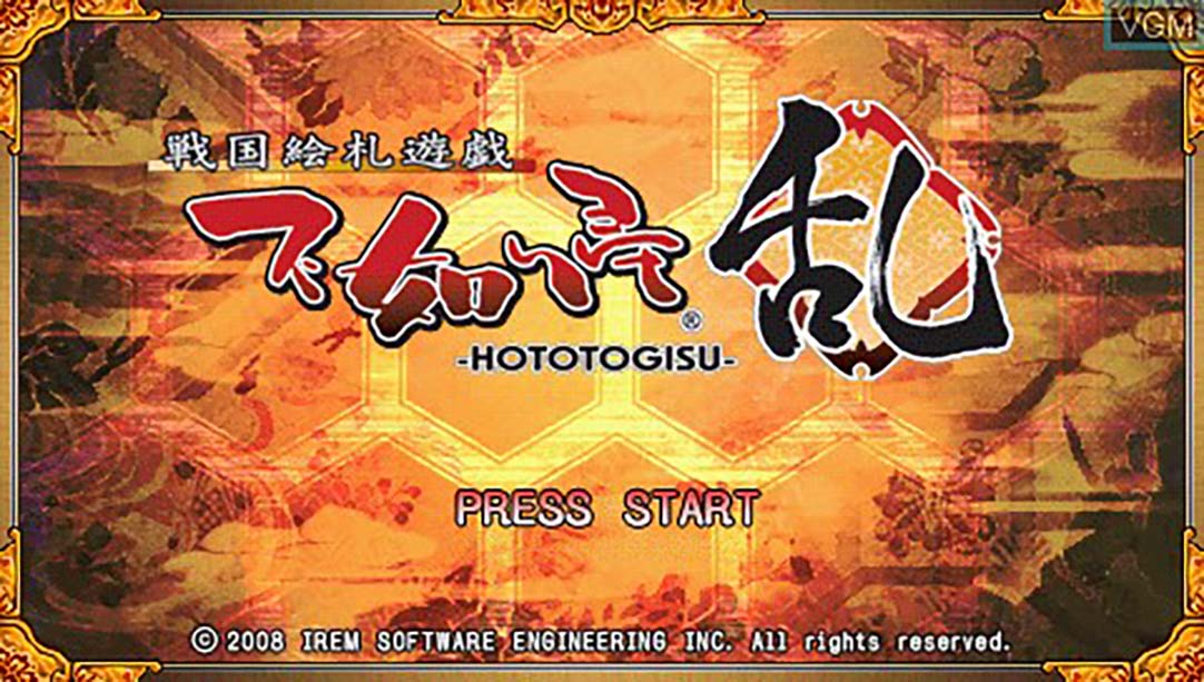 战国绘札游戏：不如归大乱 Sengoku Efuda Yuugi  Hototogisu Ran