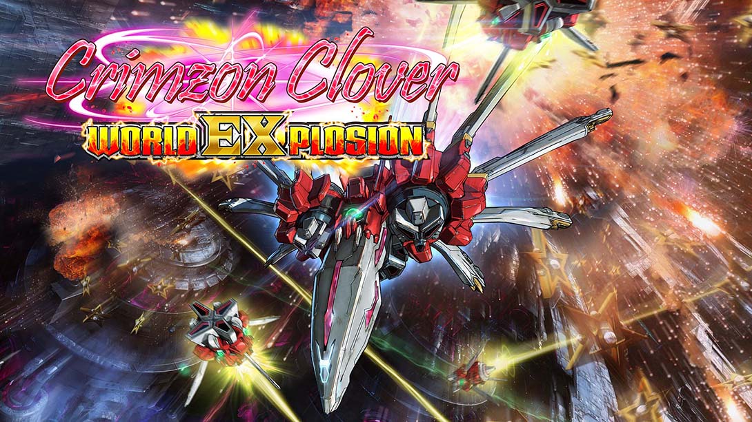 红莲四羽：世界引燃 Crimzon Clover - World EXplosion