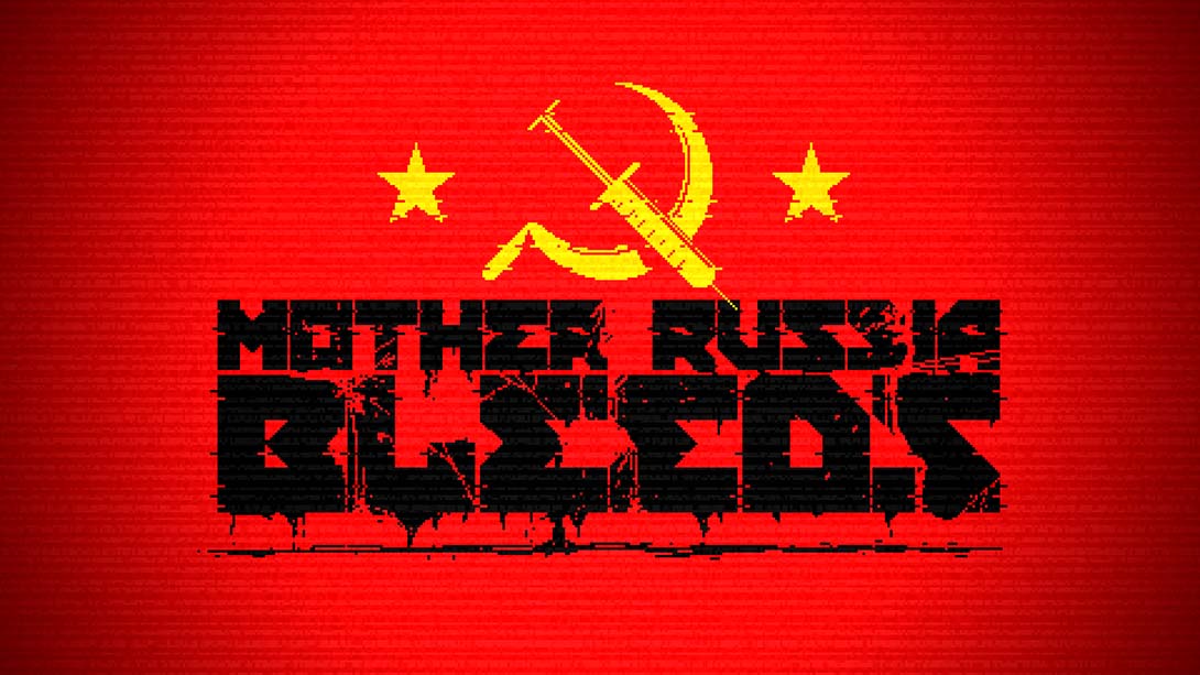 俄国母亲洒热血 Mother Russia Bleeds