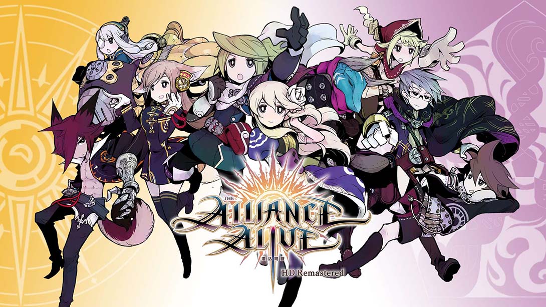 复活同盟：重制版 The Alliance Alive HD Remastered