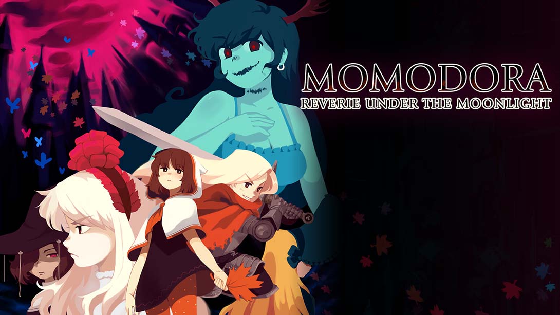 莫莫多拉：月下遐想 Momodora: Reverie Under the Moonlight