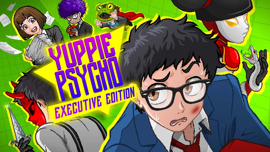 疯狂雅痞决定版 Yuppie PsychoExecutive Edition