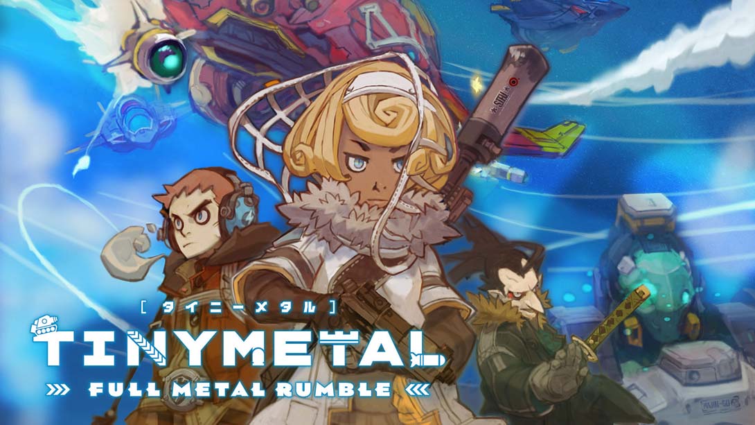 小小合金：虚构的帝国 TINY METAL: FULL METAL RUMBLE