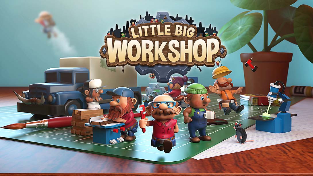 小小大工坊 Little Big Workshop