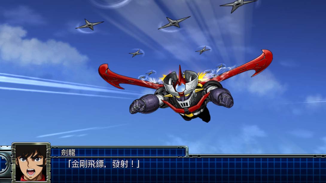 超级机器人大战T SUPER ROBOT WARS T截图