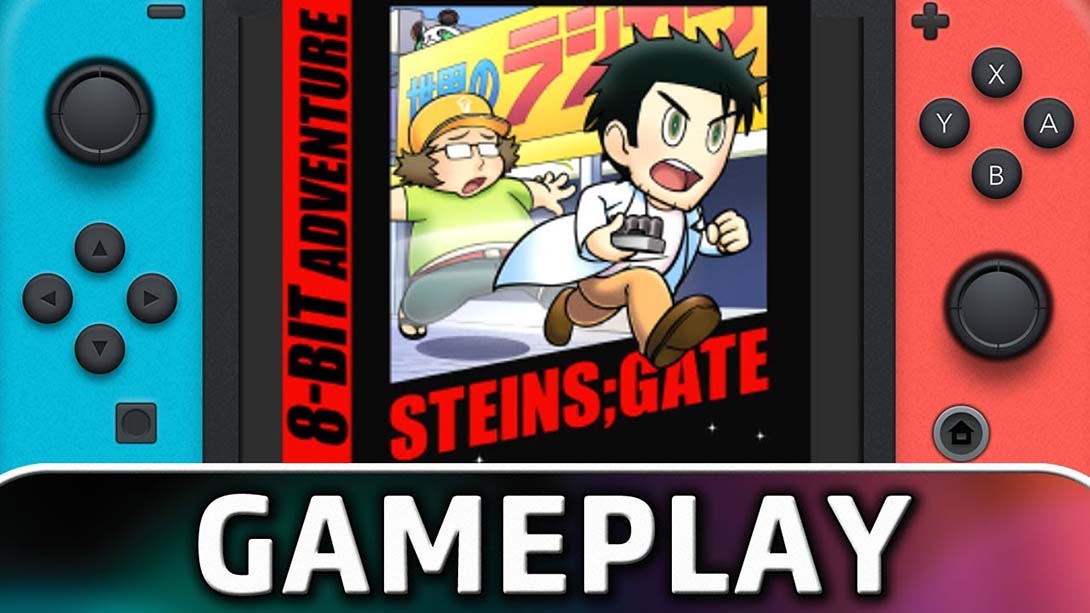 命运石之门：8-bit 8-BIT ADVENTURE STEINS GATE