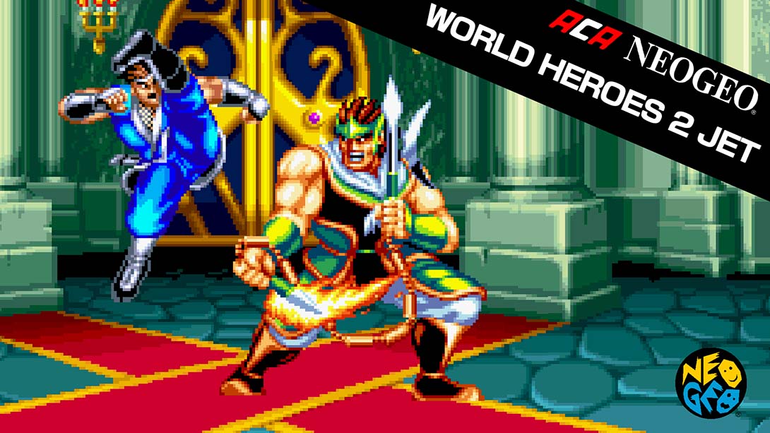 世界英雄2喷射版 ACA NEOGEO WORLD HEROES 2 JET