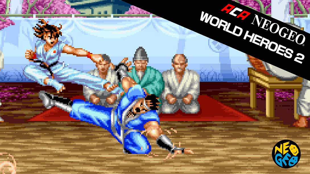 世界英雄2 ACA NEOGEO WORLD HEROES 2