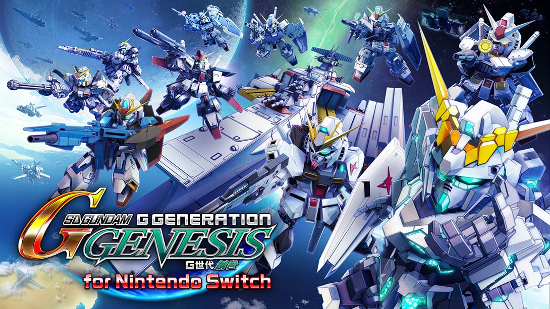 SD高达G世纪：创世 SD GUNDAM G世代 創世 for Nintendo Switch