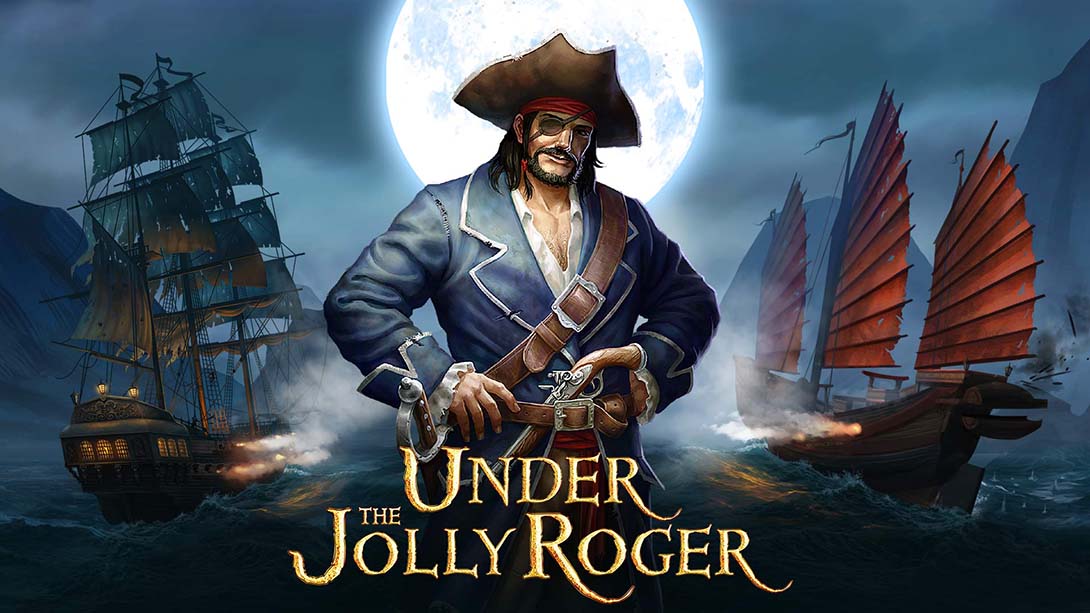 快乐海盗罗杰之下 Under The Jolly Roger