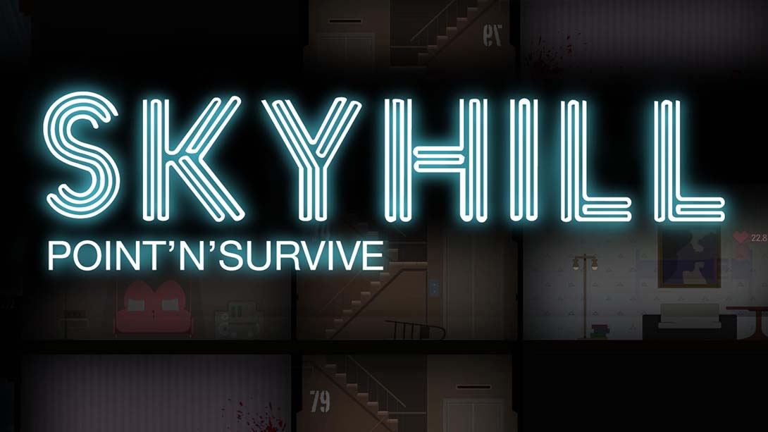 空山求生记 SKYHILL