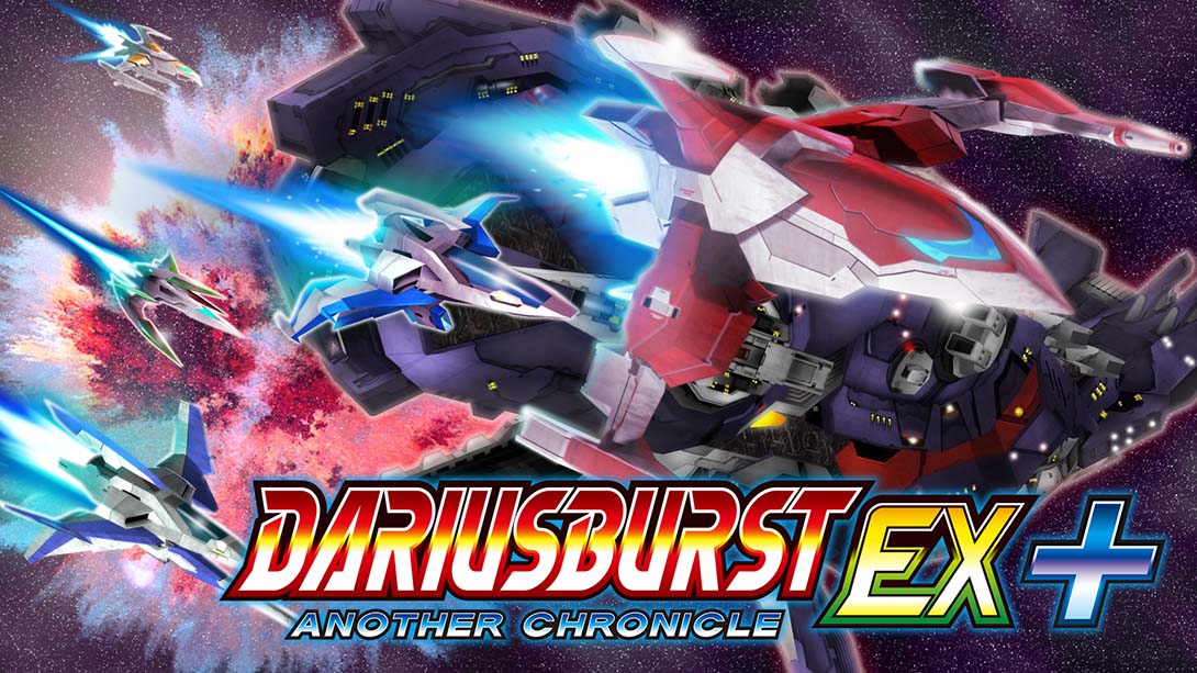 太空戰鬥機：奔雷行動 另一個年代記 EX+DARIUSBURST ANOTHER CHRO...