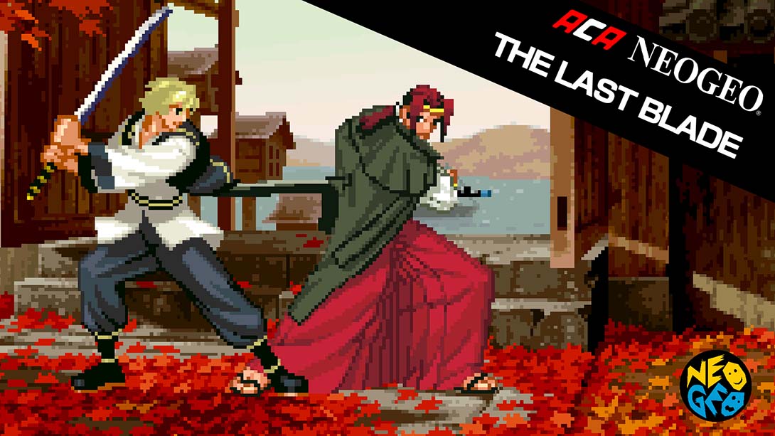 ACA NEOGEO 月华剑士 ACA NEOGEO THE LAST BLADE