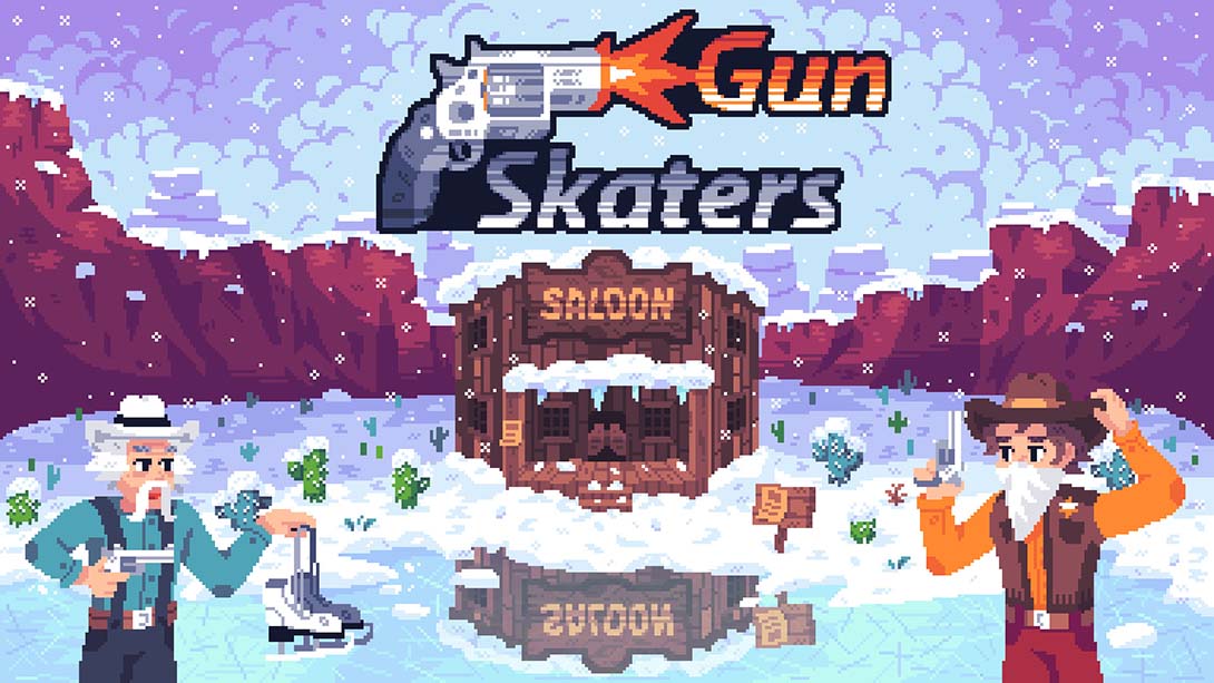 滑行枪手 Gun Skaters