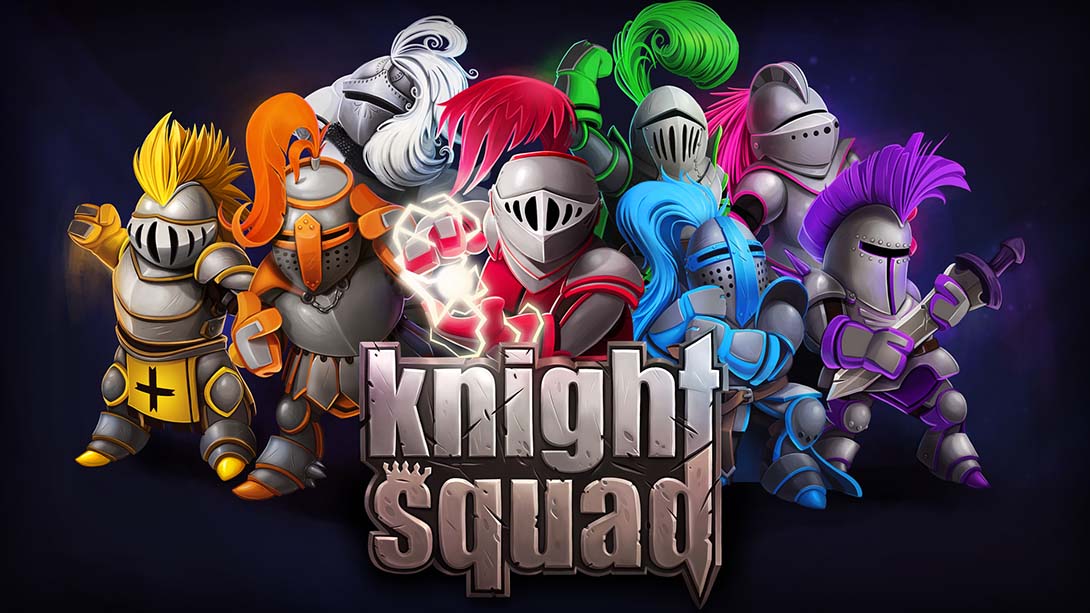 骑士小队 Knight Squad