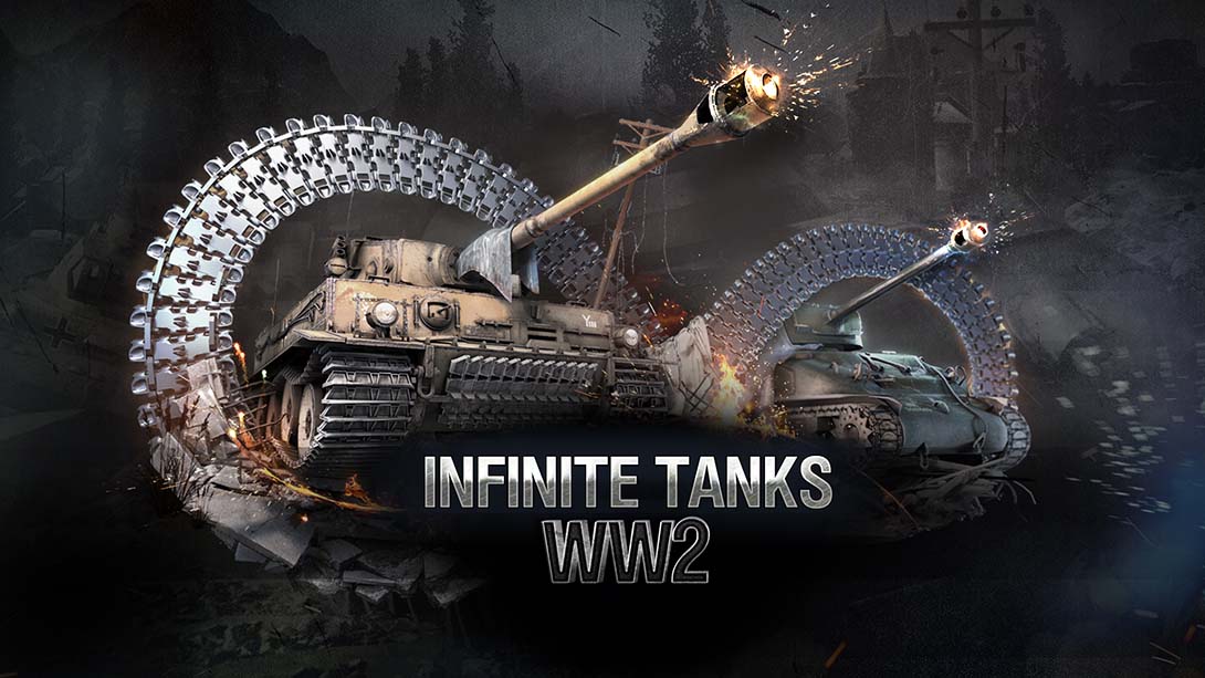 无限坦克：二战 Infinite Tanks WWII