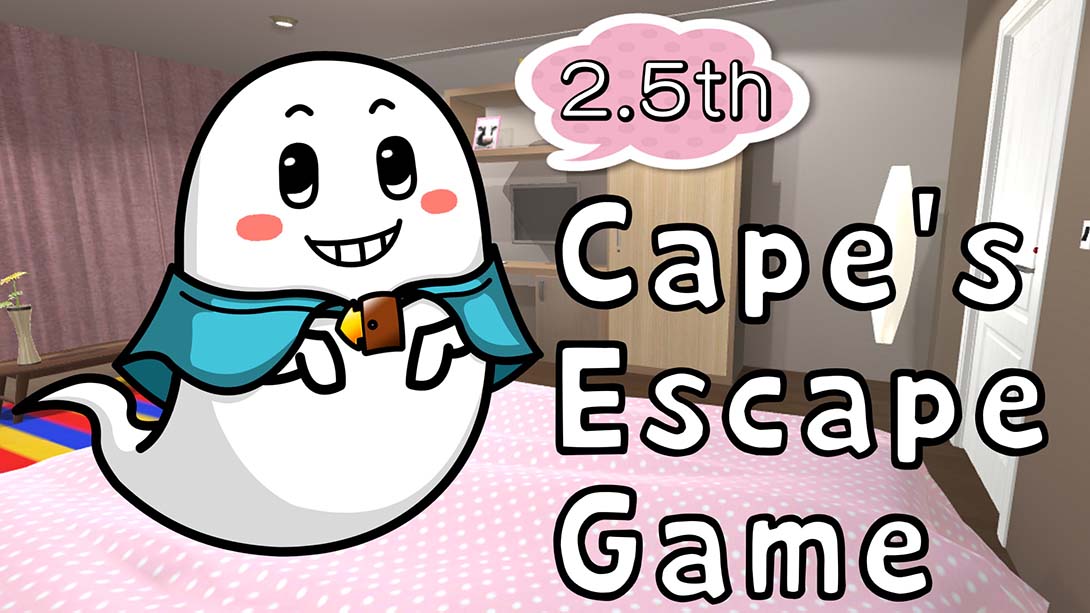 好望角逃脱第二房间 Cape s Escape Game 2nd room