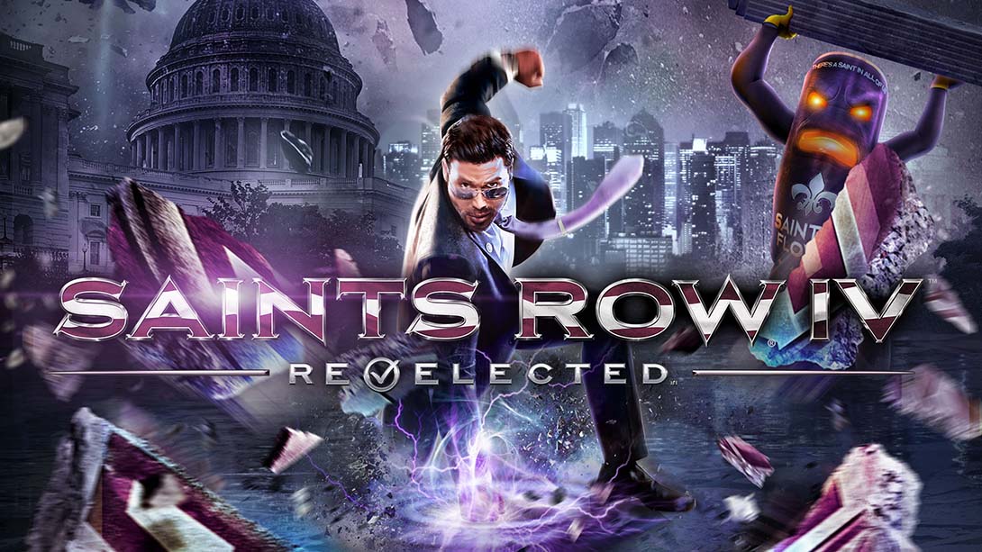 黑道圣徒4：连任 Saints Row IV