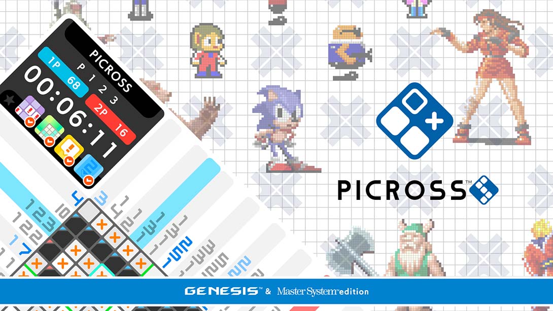 绘图方块S 世嘉版 Picross S MEGA DRIVE Master System edition Trial Version