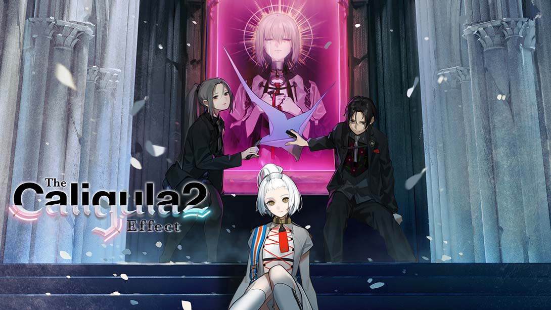 卡利古拉效应 2 The Caligula Effect 2