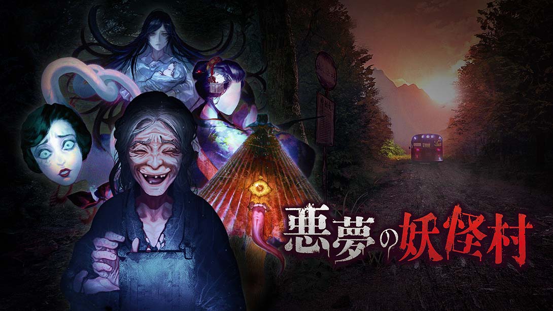 恶梦妖怪村 Nightmare Youkai Village