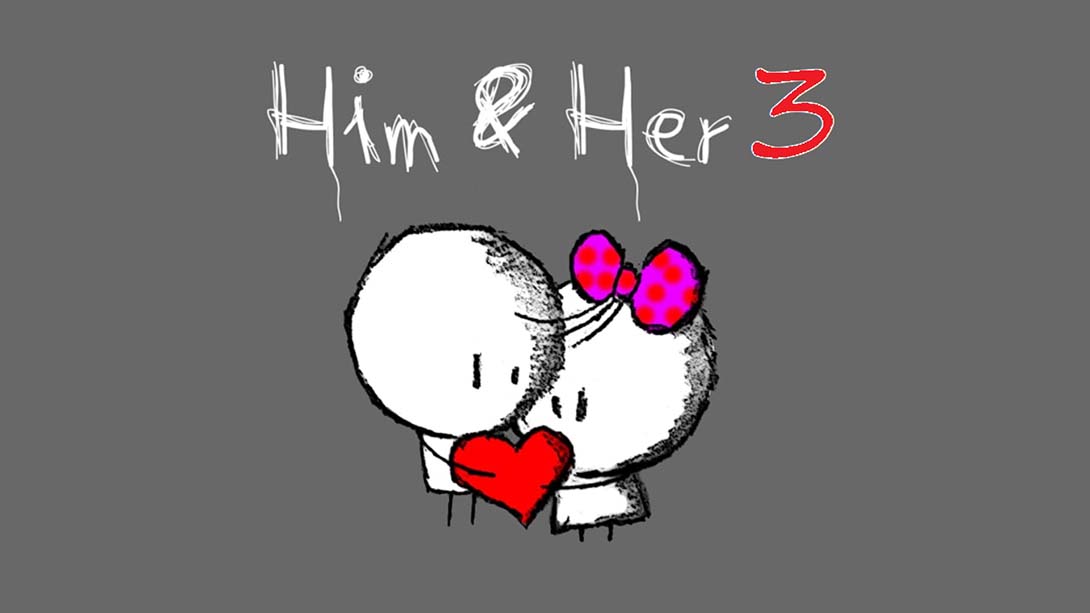 他和她3 Him&Her3