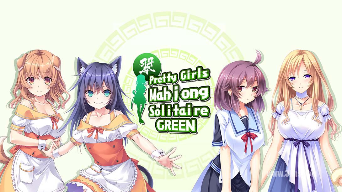 美少女麻将接龙 - 绿 Pretty Girls Mahjong Solitaire - Green