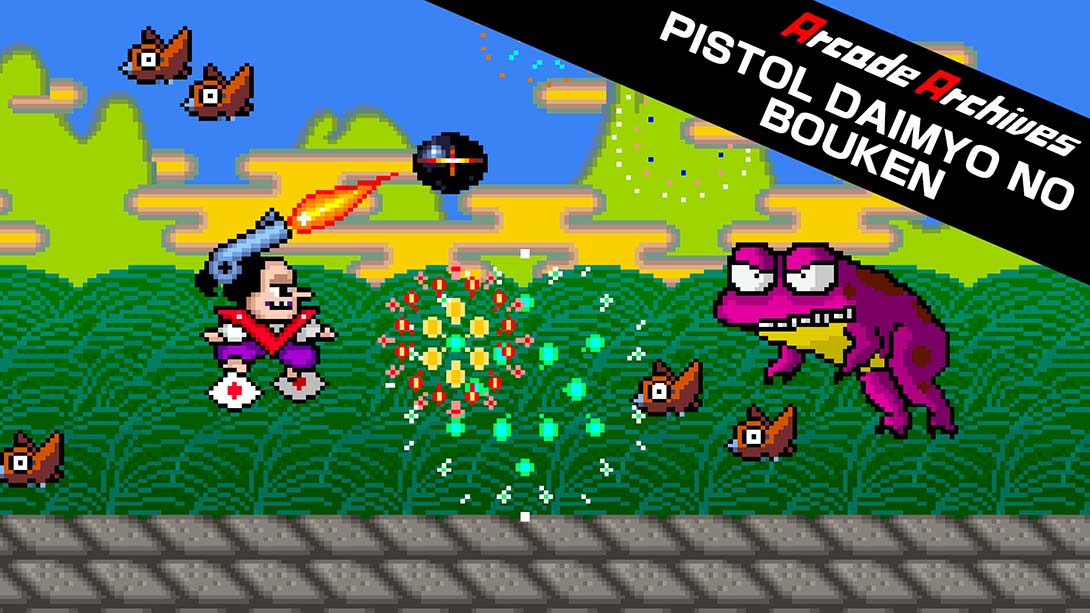 Arcade Archives PISTOL DAIMYO NO BOUKEN