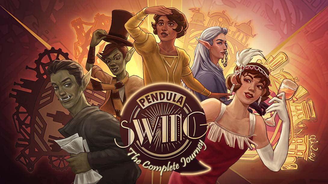 钟摆摇晃：完整旅程 Pendula Swing：The Complete Journey