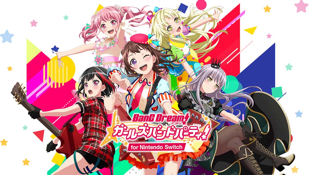 梦想协奏曲！少女乐团派对！ BanG Dream Girls Band Party for Ninte...