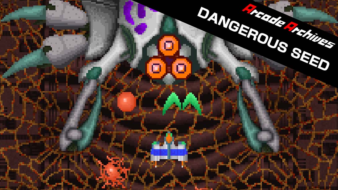 街机档案 危险的种子 Arcade Archives DANGEROUS SEED