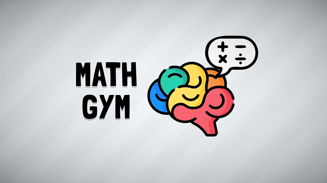 数学健身房 Math Gym