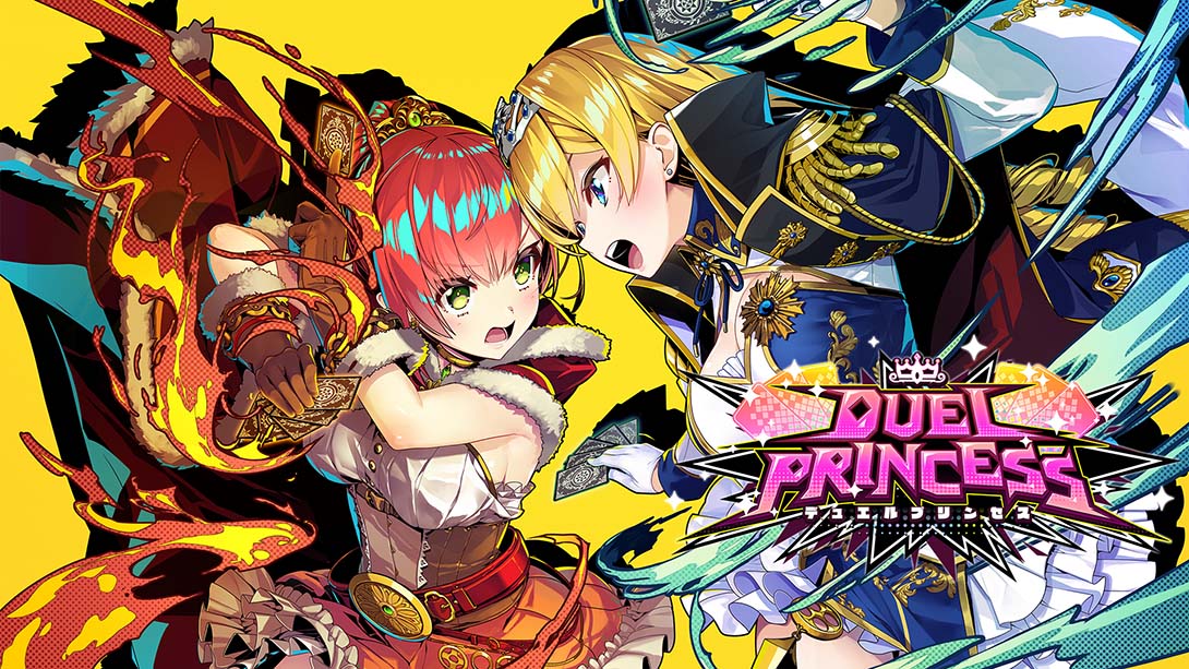 决斗公主 Duel Princess