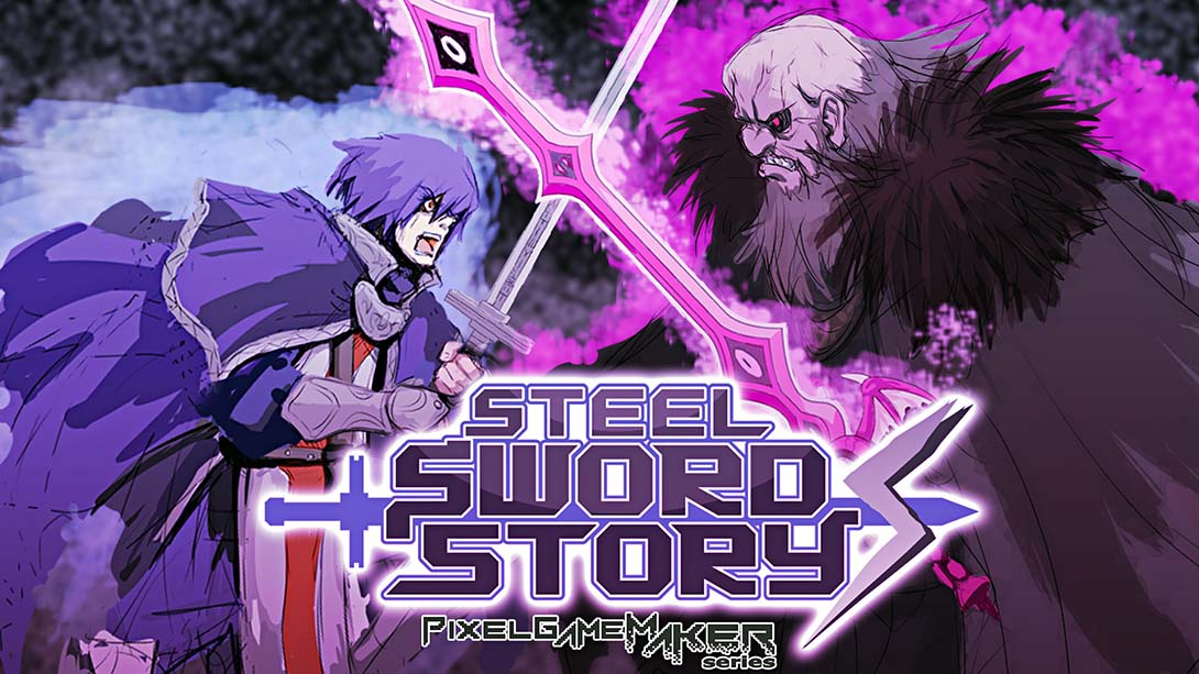 Pixel Game Maker Series STEEL SWORD STORY S