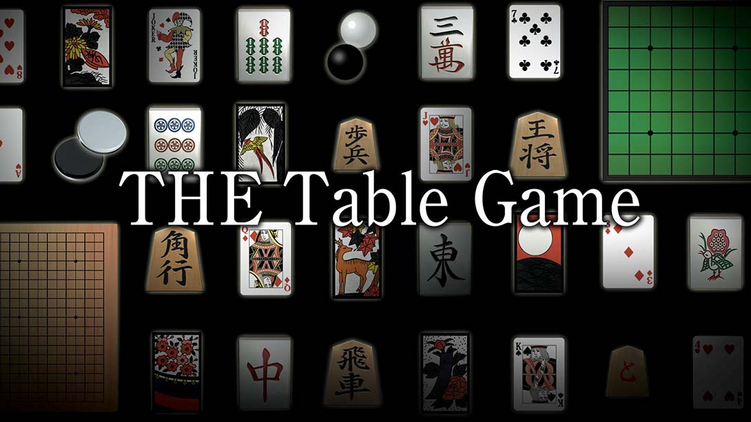 桌上游戏 THE Table Game