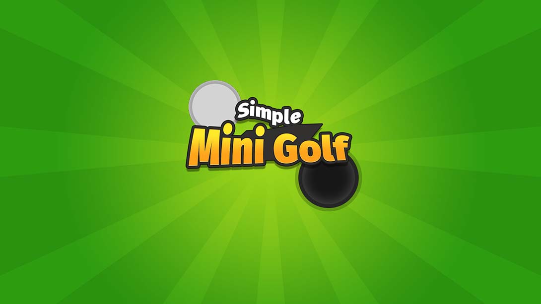 简单的迷你高尔夫球场 Simple Mini Golf