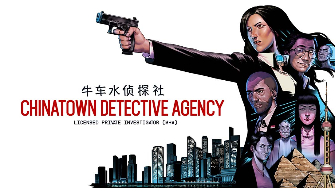 牛车水侦探社 Chinatown Detective Agency