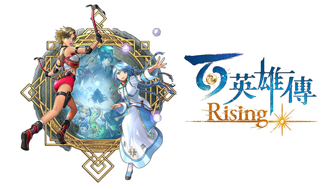 百英雄传:崛起 Eiyuden Chronicle: Rising