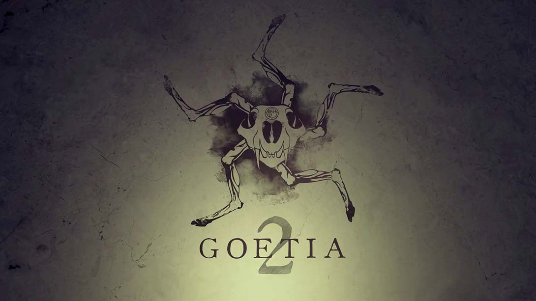 返魂2 Goetia 2