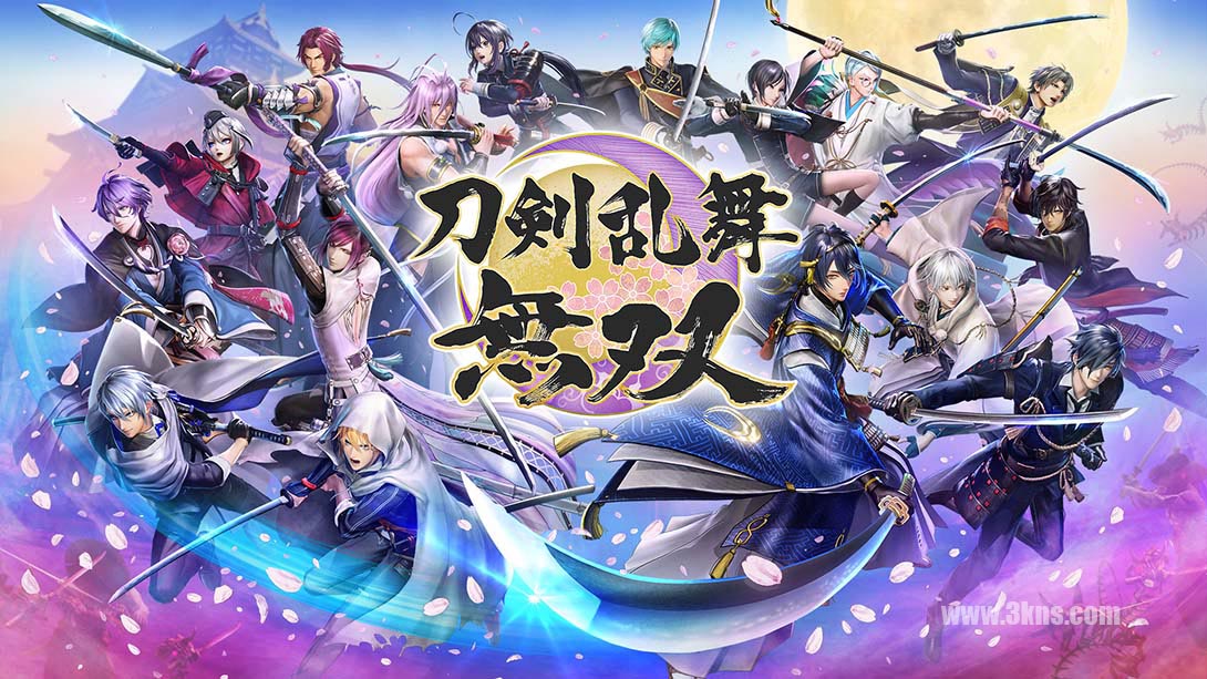 【港版】刀剑乱舞无双 Touken Ranbu Musou